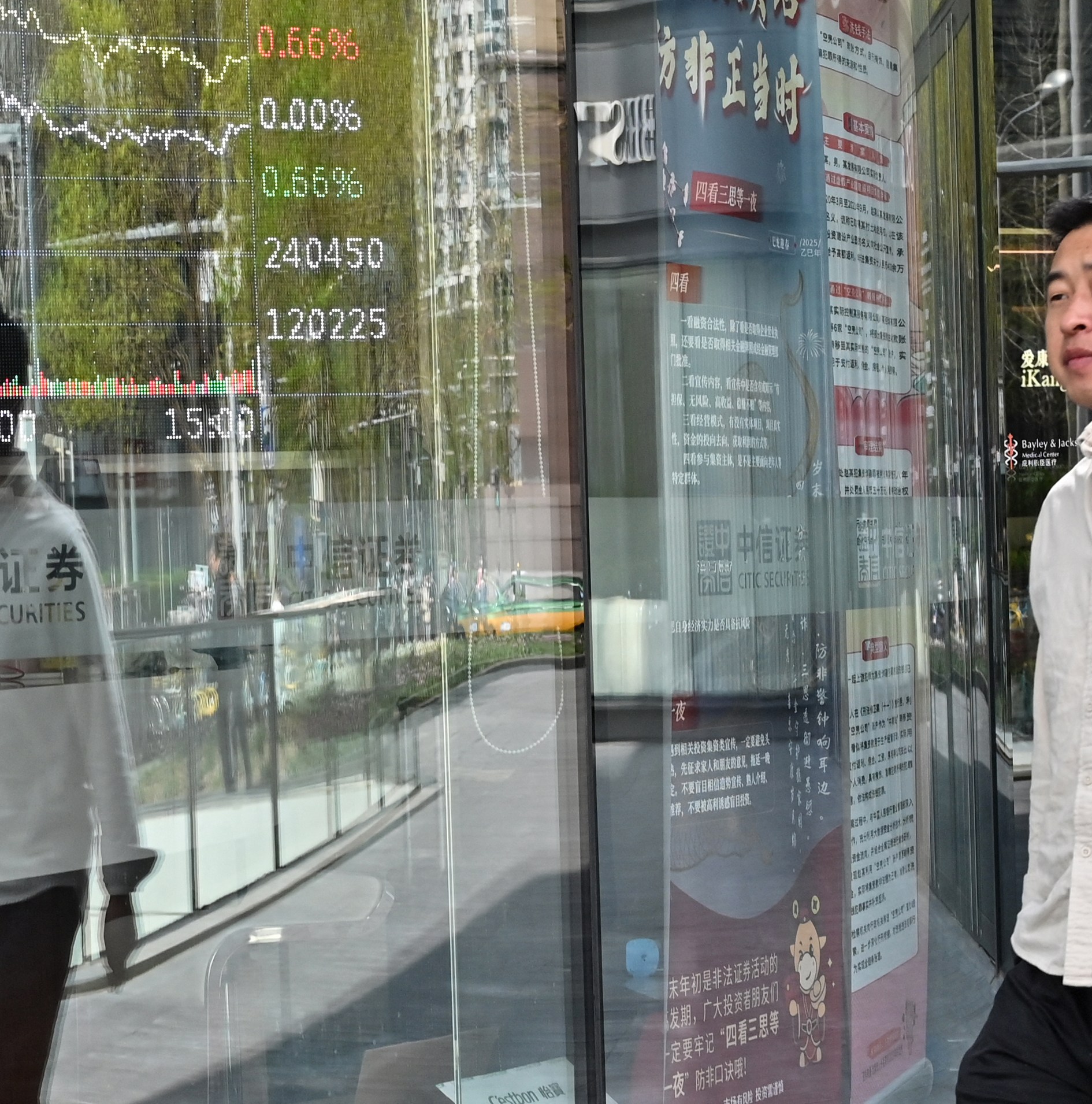 How Trump’s tariffs could help China