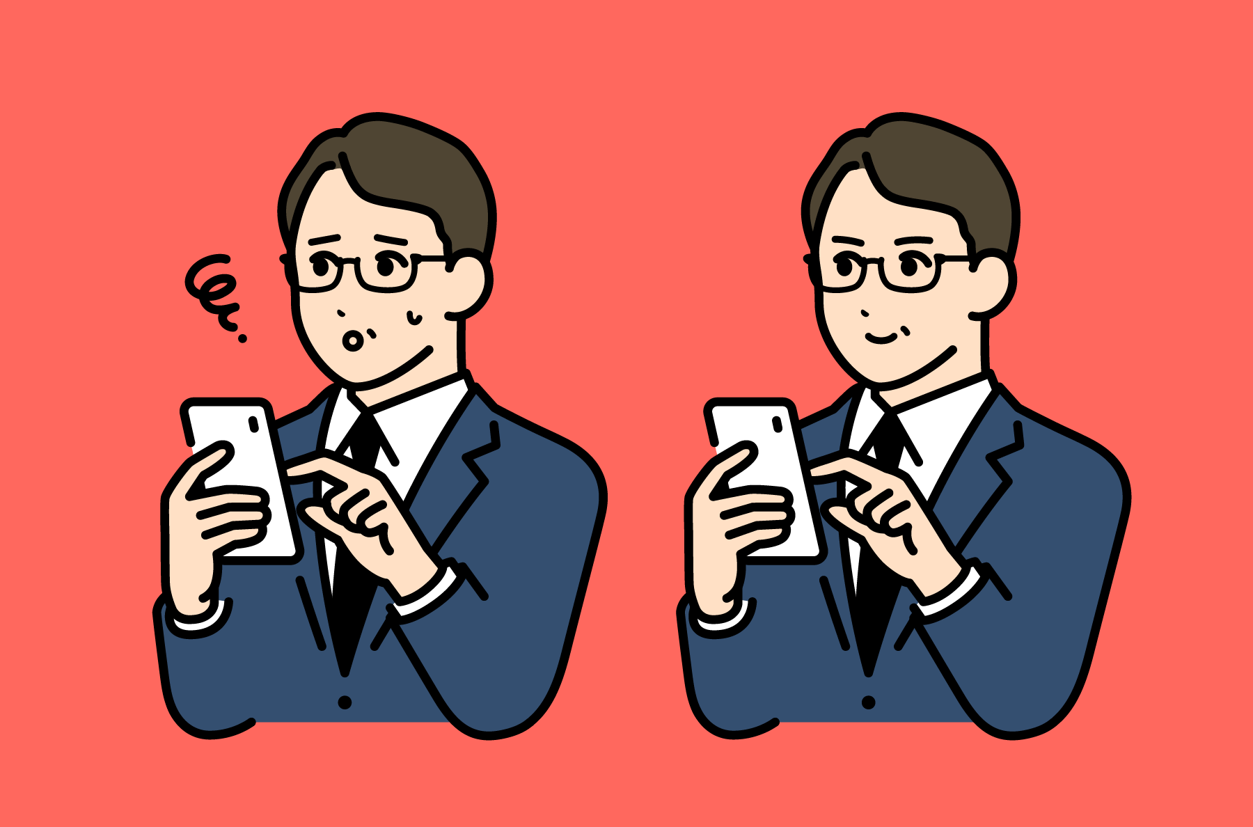 How not to text, explained